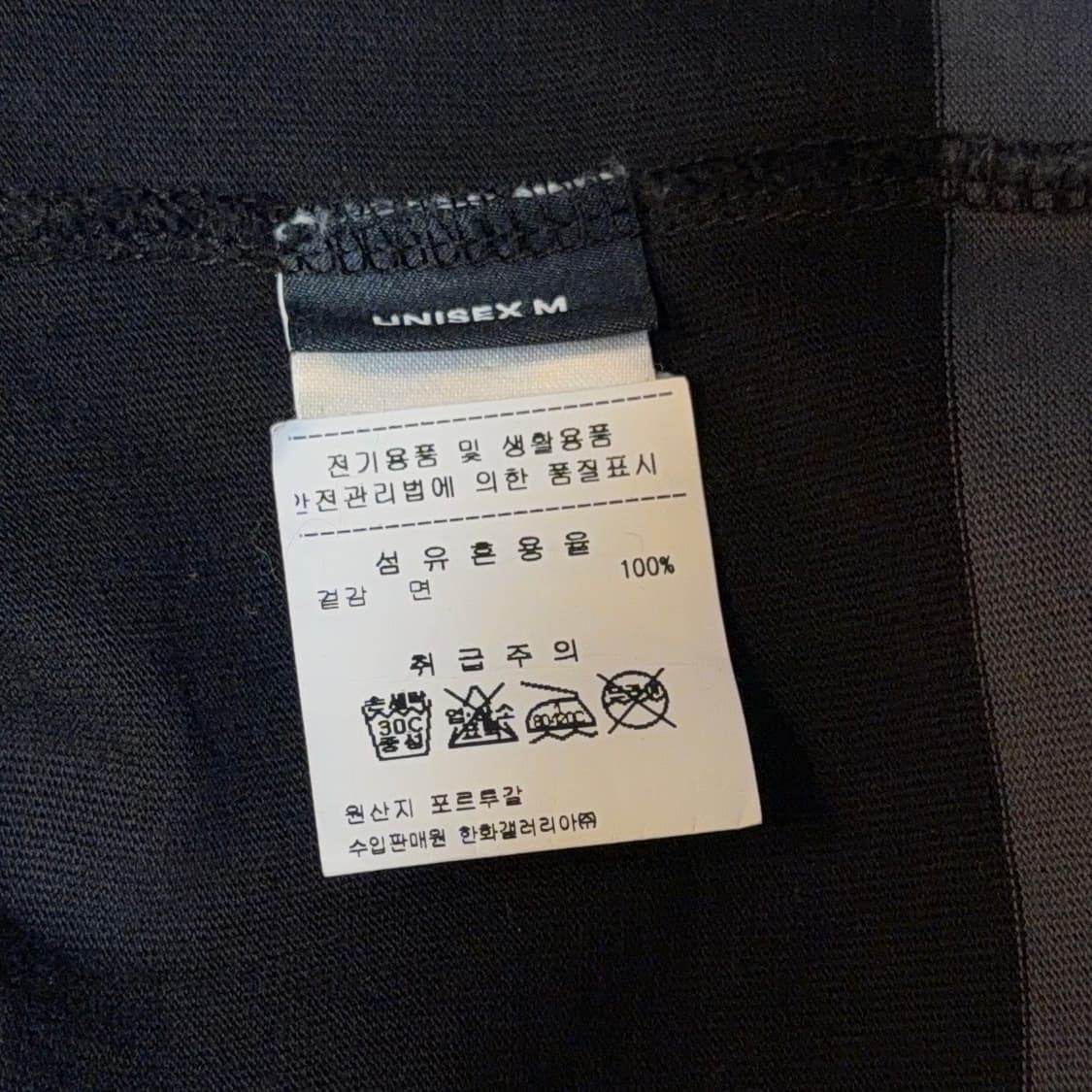 와이프로젝트 트리플 카라 폴로셔츠 상품이미지9