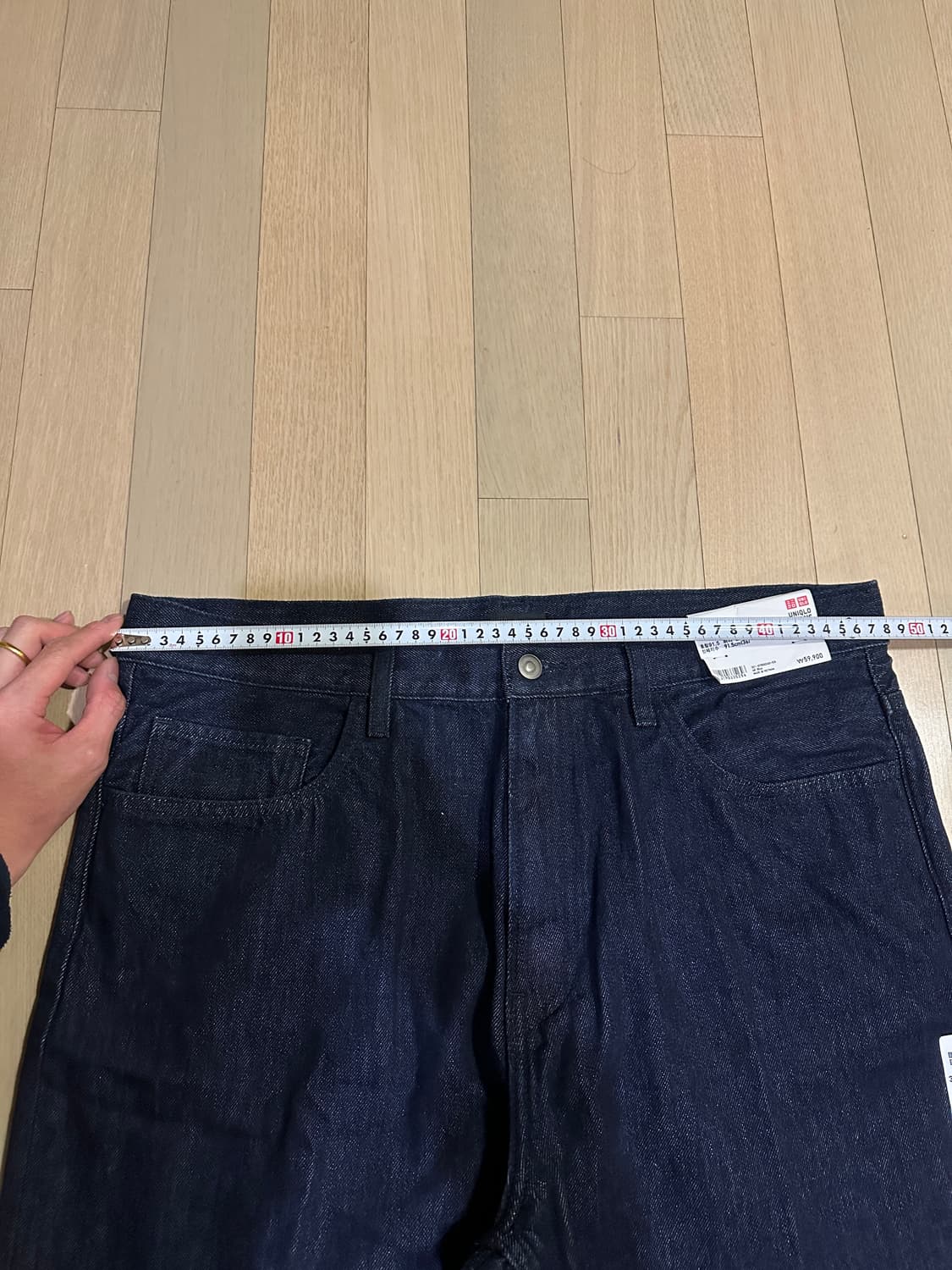 (새상품) 유니클로 와이드스트레이트 진 36(91.5) 상품이미지5