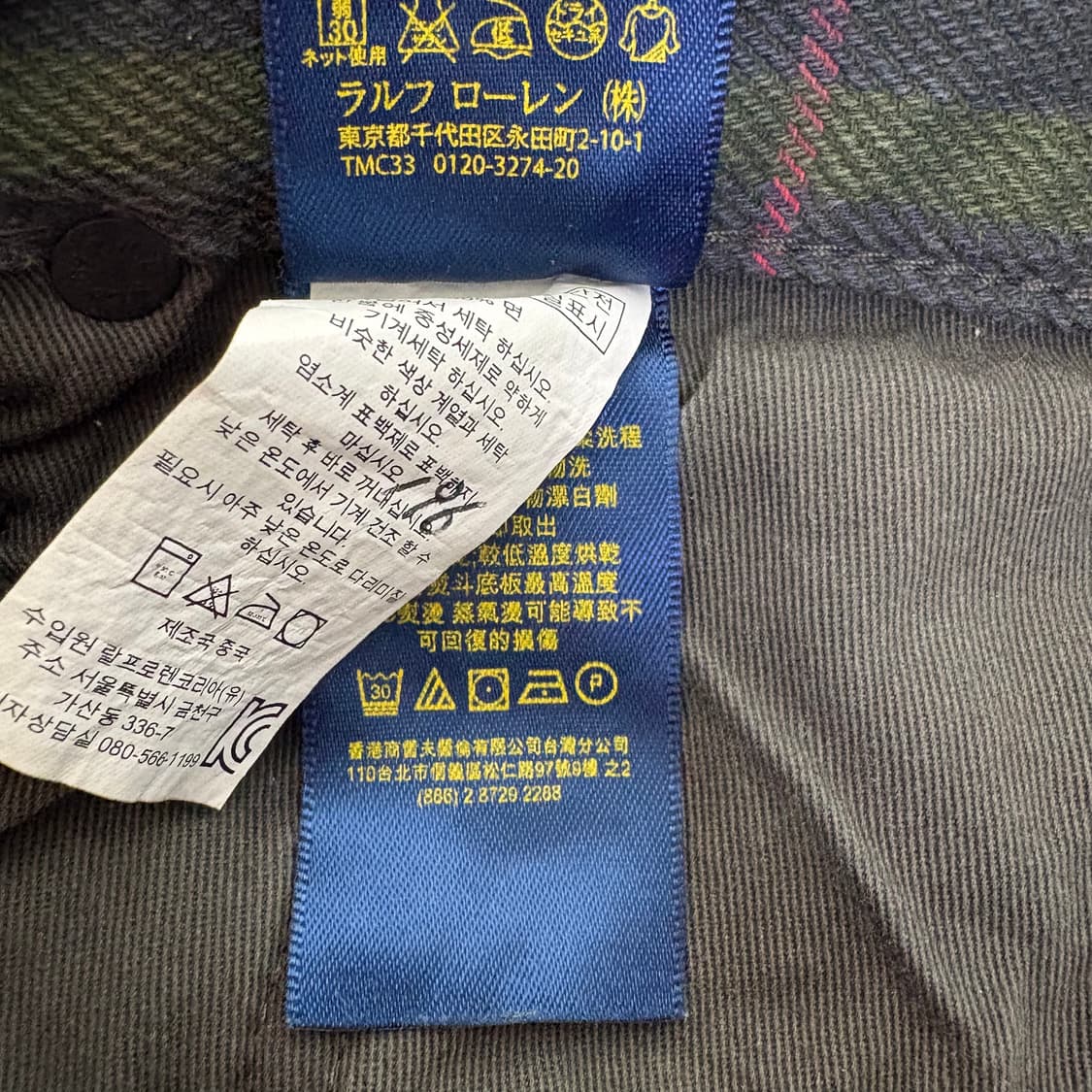 polo ralph lauren 상품이미지6