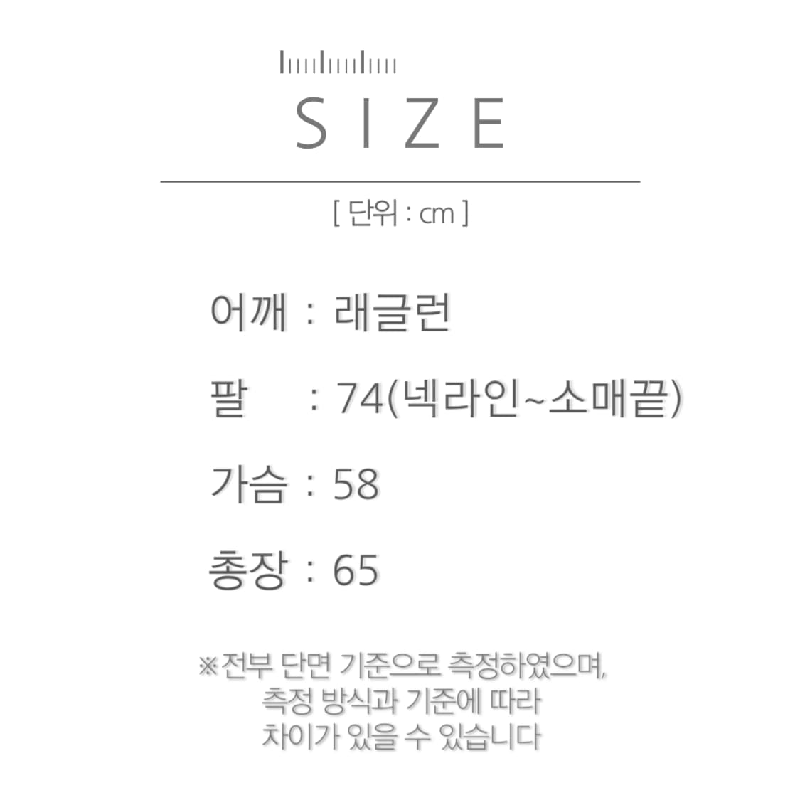 [M]WAREHOUSE 웨어하우스 불독 트레이닝 스웻 후드 티셔츠 상품이미지8