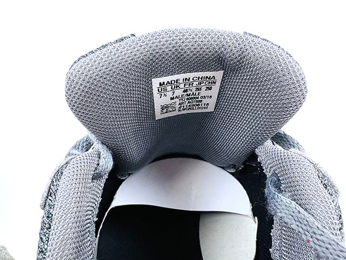 (255) 아디다스 이큅먼트 10 상품이미지7