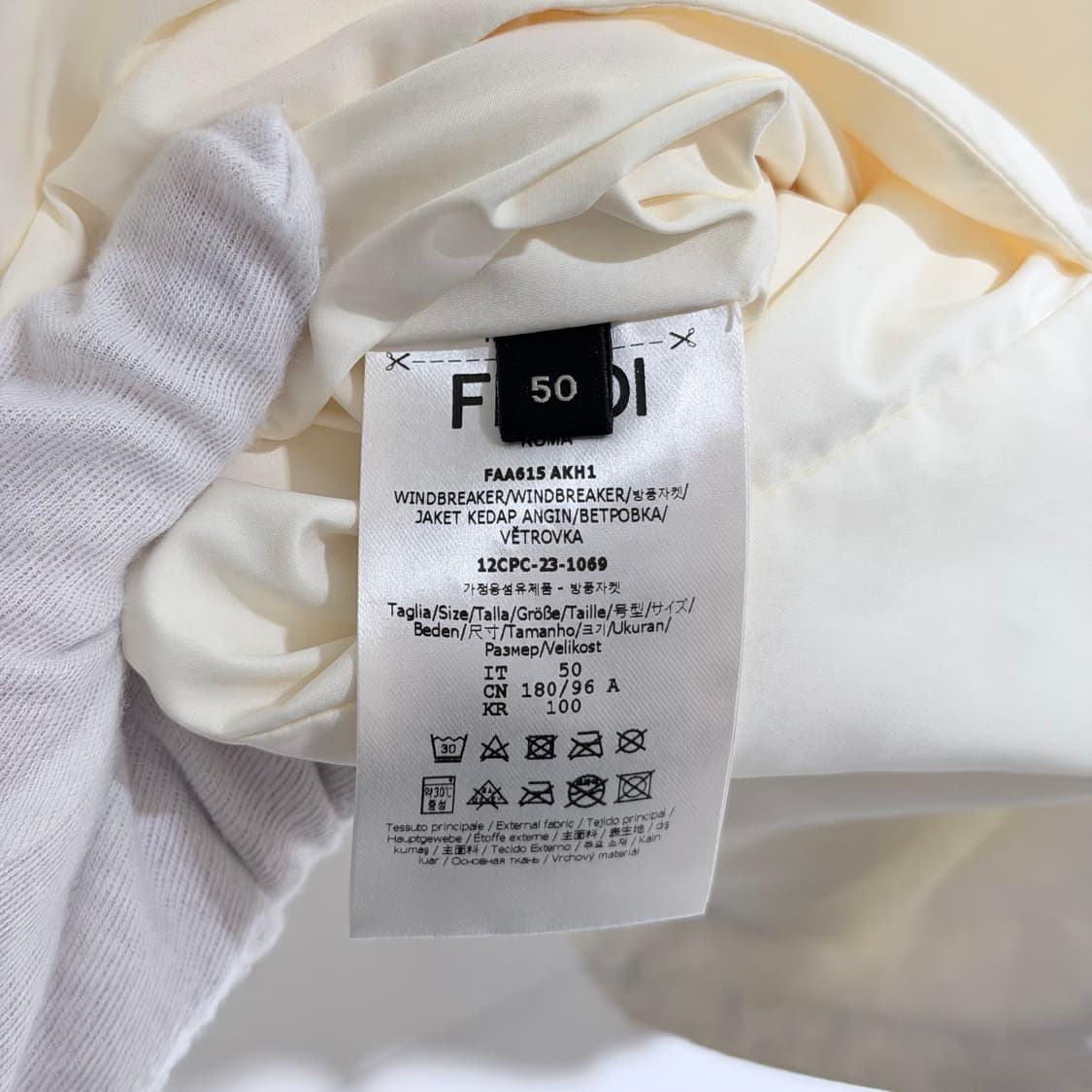 (S+/50) / 펜디 FF 모노그램 자카드 바람막이 상품이미지7