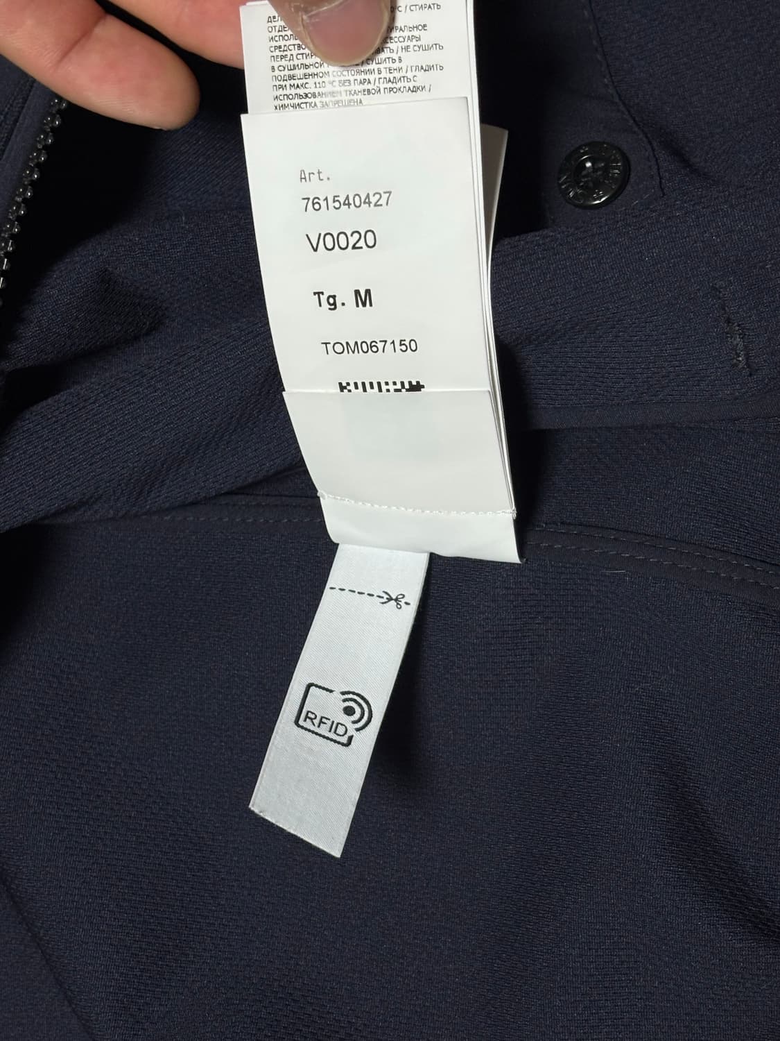 [22ss] 스톤아일랜드 소프트쉘 자켓 [M] 상품이미지6