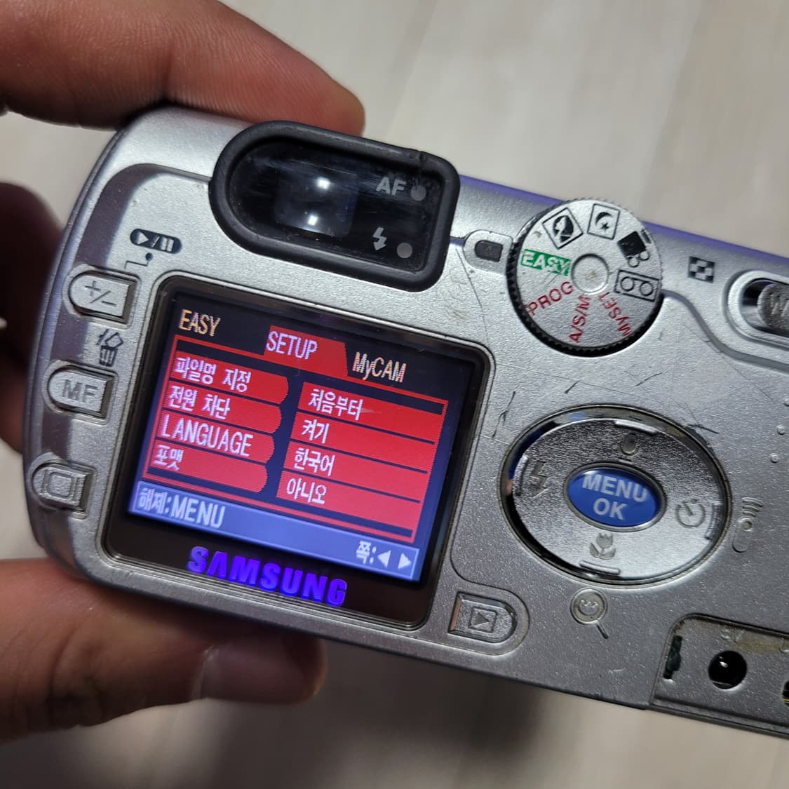 삼성 케녹스 UX4 실버 디지털 카메라 상품이미지5