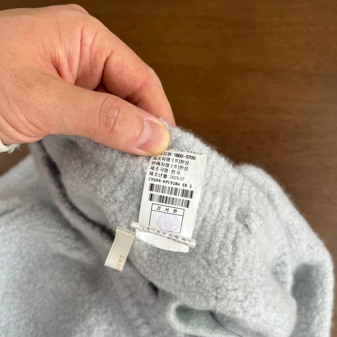 더캐시미어 캐시미어 블렌드 조거팬츠 64 상품이미지5