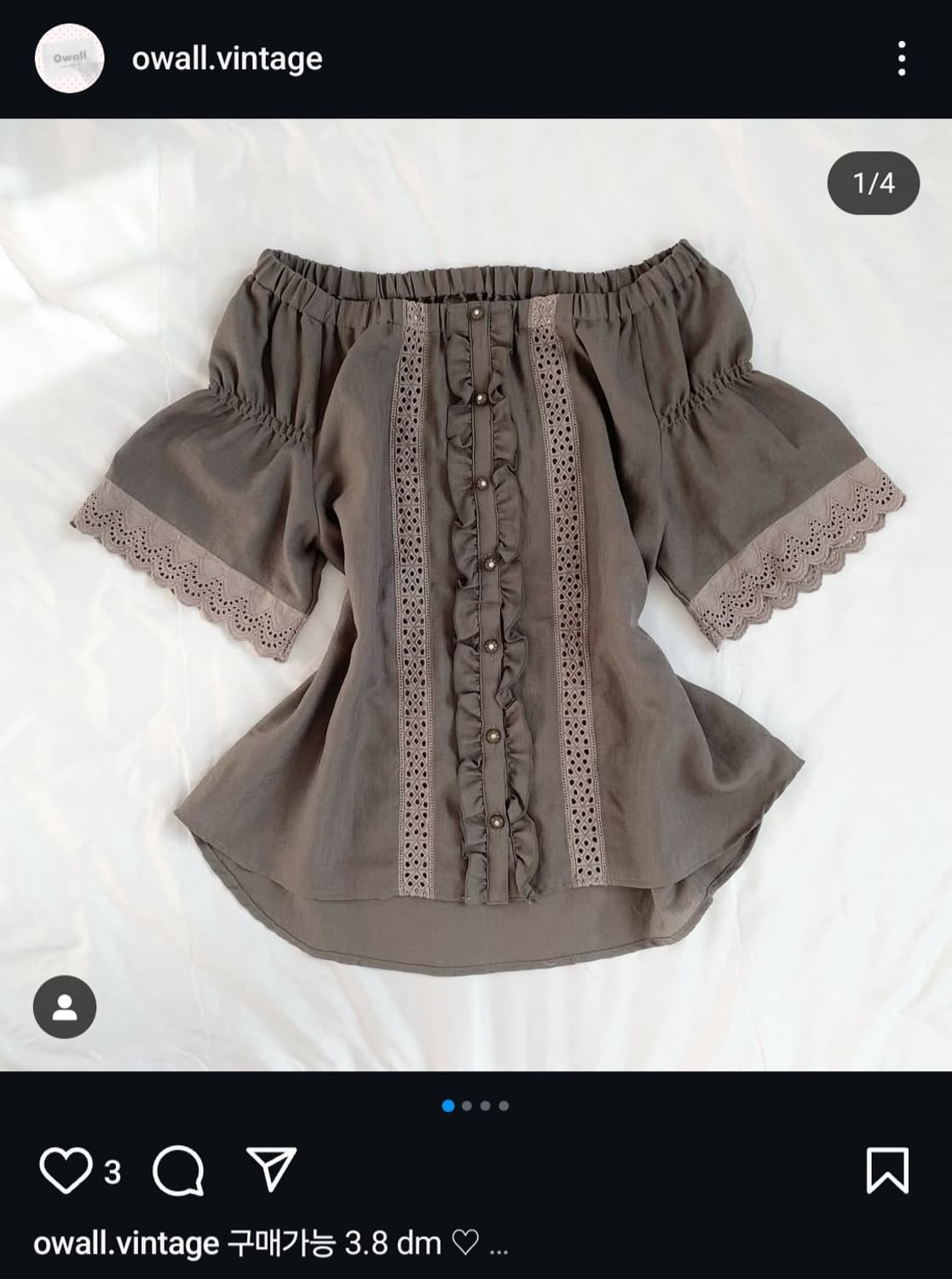 오월빈티지 엑시즈팜 카키 페어리 오프숄더 블라우스 상품이미지1