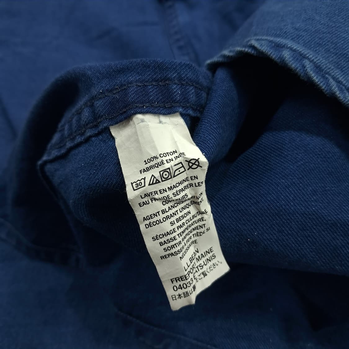 CN781 XL 엘엘빈 진청 긴팔 데님 셔츠 남방 상품이미지6