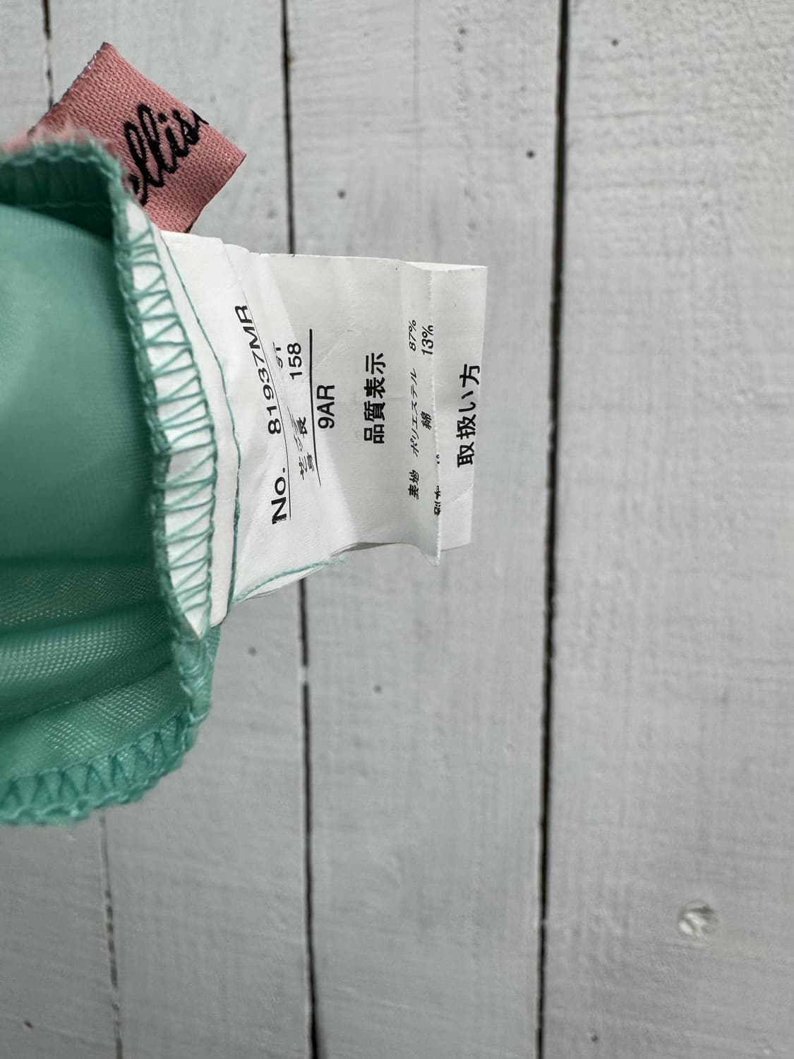 vtg dress 상품이미지4