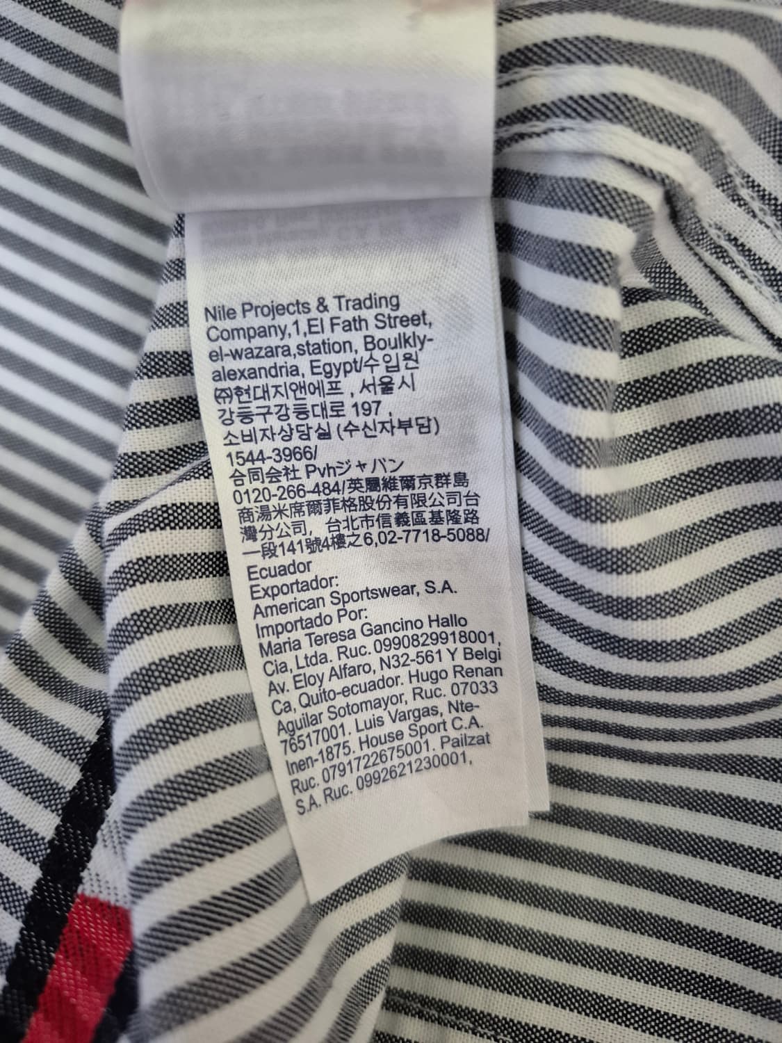 타미진스 슬림핏 오가닉코튼 옥스포드 셔츠 상품이미지6