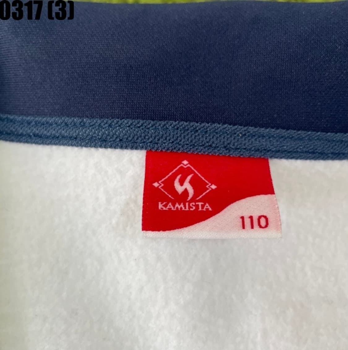 카미스타 NC 다이노스 반집업 상의 상품이미지3