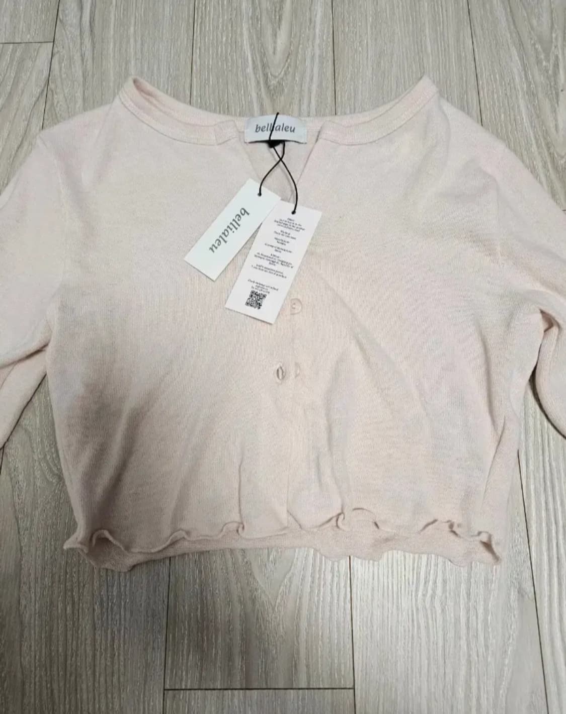 벨리아르 Marshmellow cardigan 가디건 상품이미지2