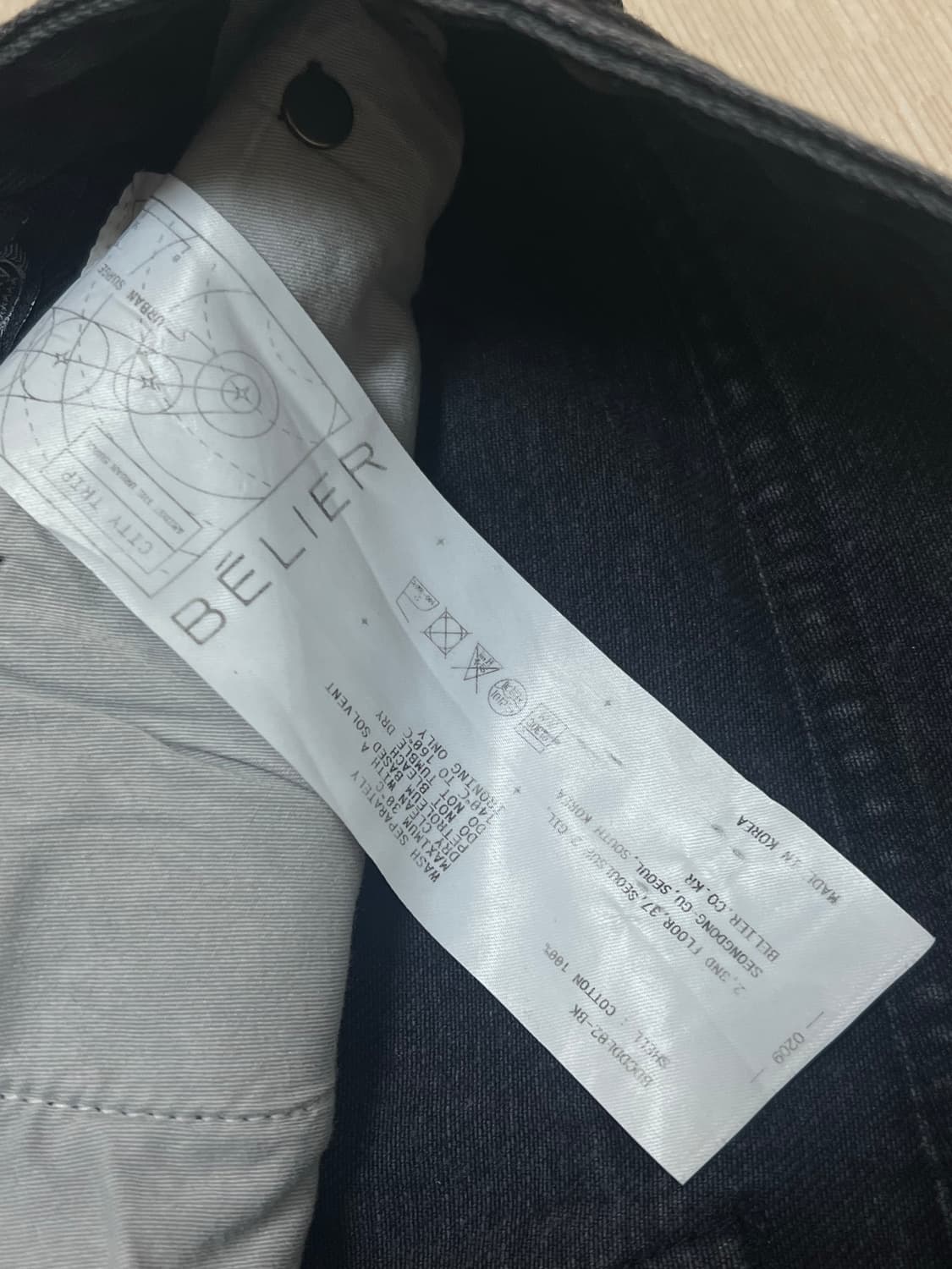 벨리에 트루와이드 워시드블랙 30/32 상품이미지6