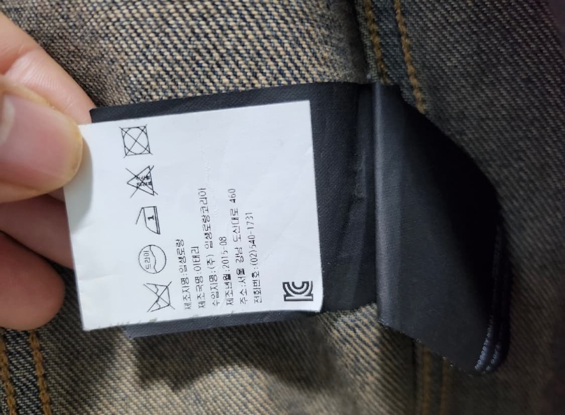 생 로랑 mud-dyed 데님 자켓 50 상품이미지5