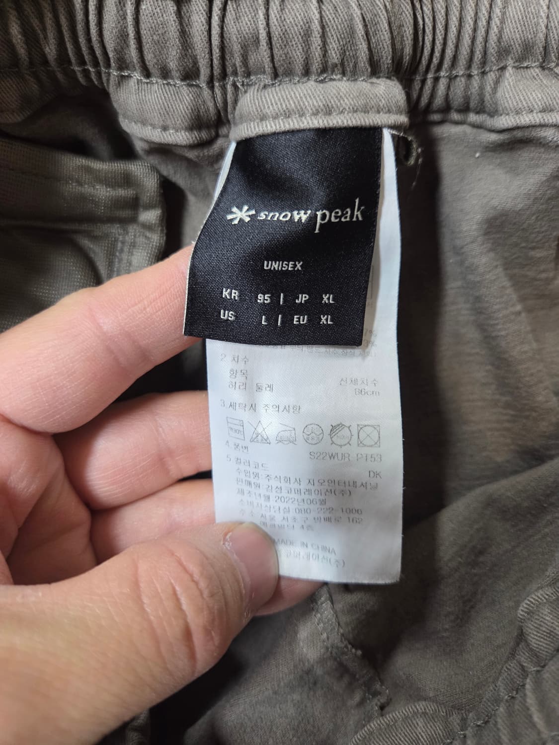 스노우피크 코튼 테이퍼드 밴딩 카고팬츠 L xl 상품이미지3