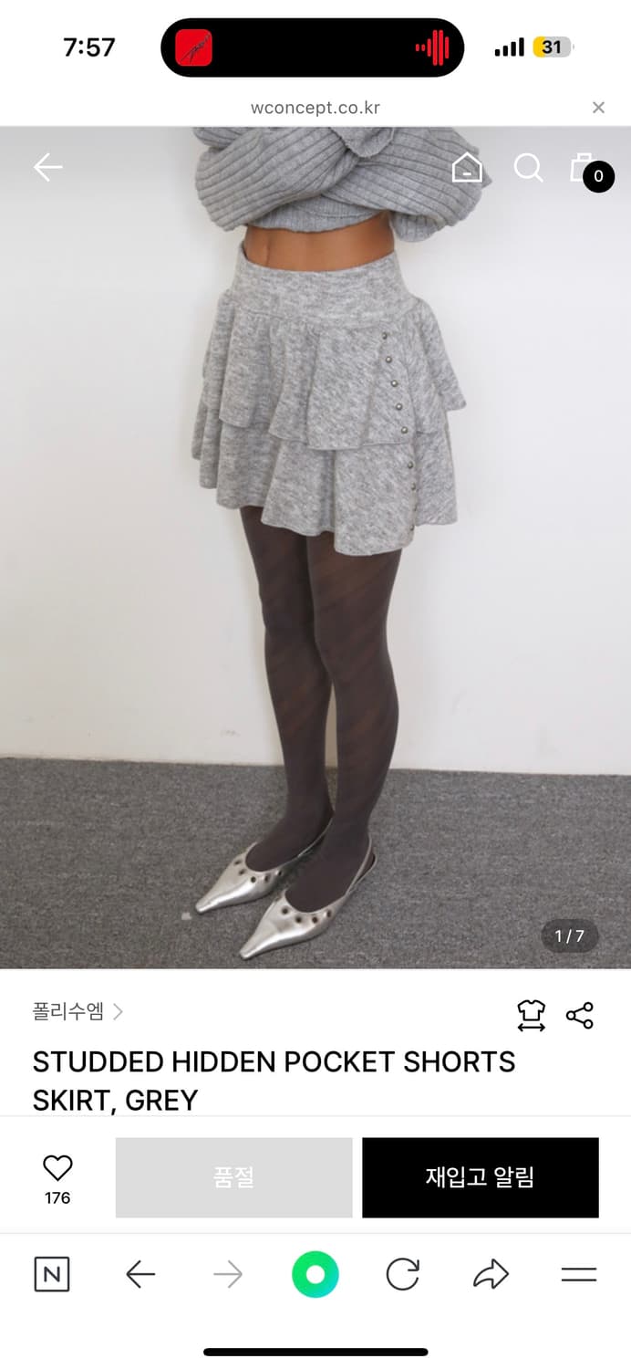 STUDDED HIDDEN POCKET SHORTS SKIRT, GREY 상품이미지1