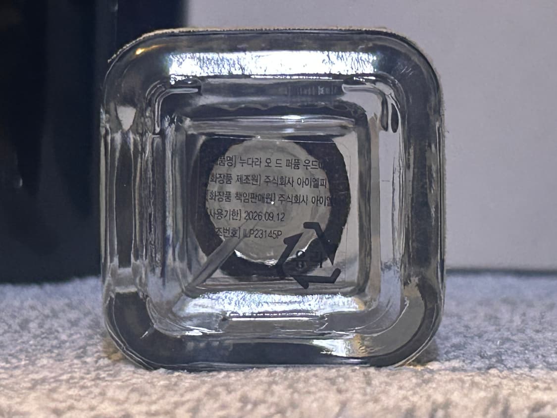 포맨트,베르니엘,누다라 등 향수 모음 상품이미지8