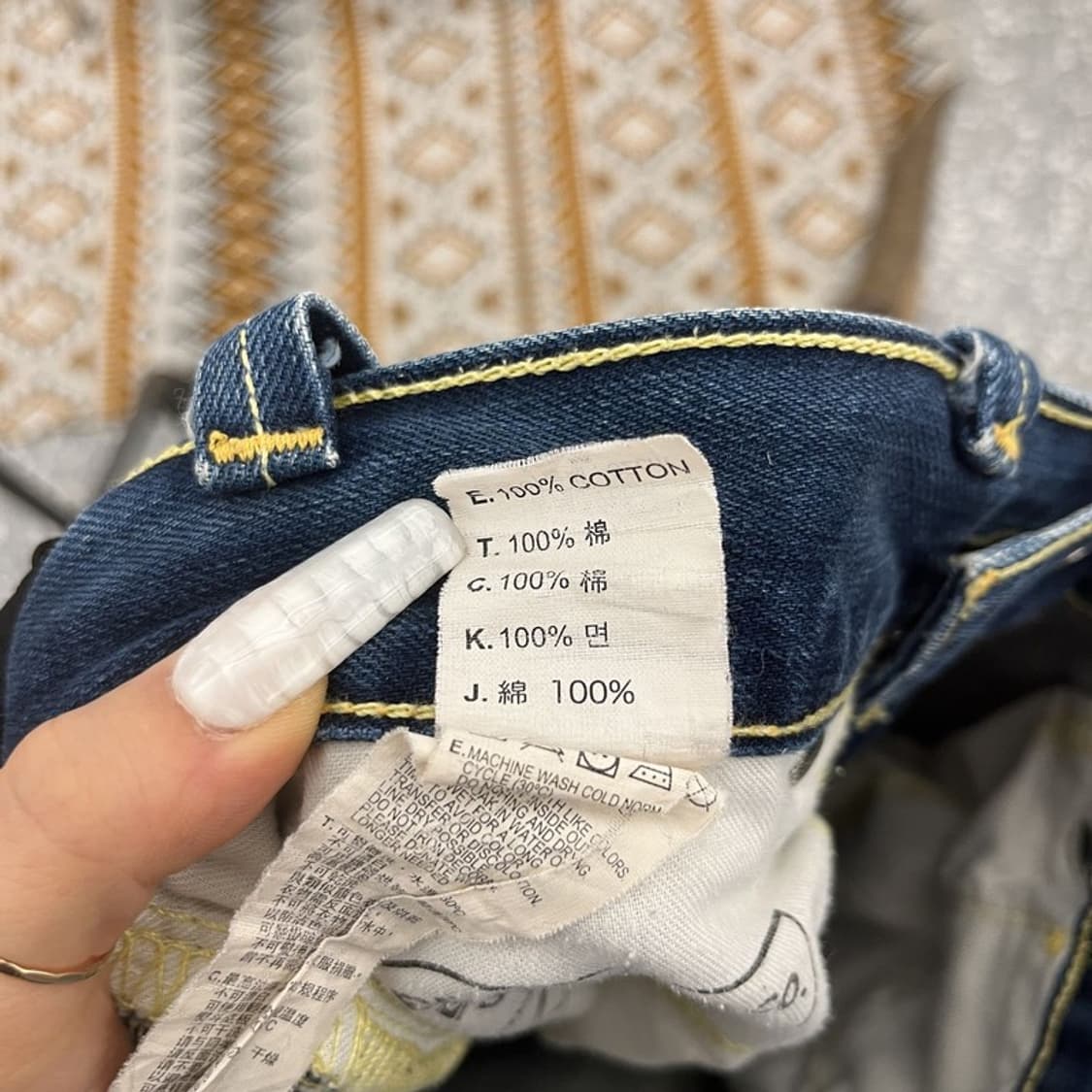 리바이스 504 빈티지레트로 00s 워싱 데님팬츠 30인치 C10967 상품이미지8