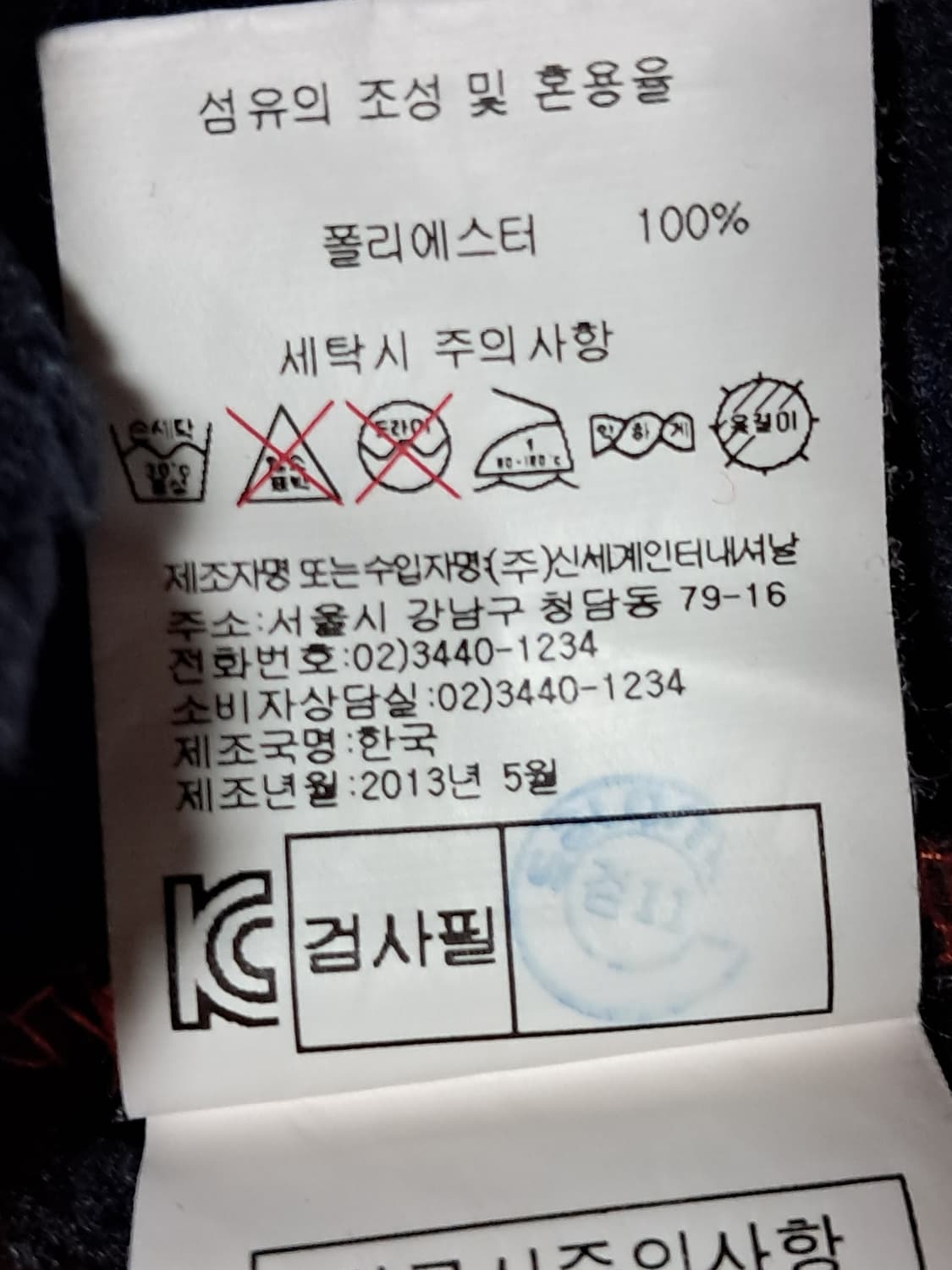 살로몬 여성 후드티 100 상품이미지10