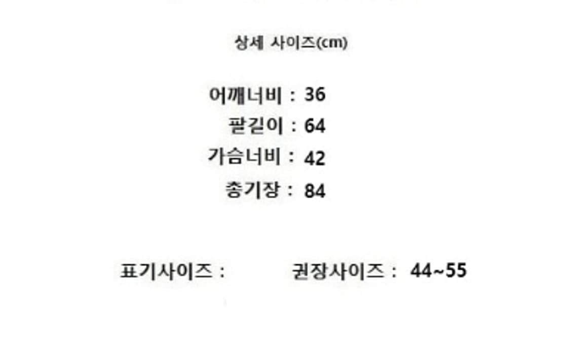 ARMANI JEANS 아르마니진 상품이미지10