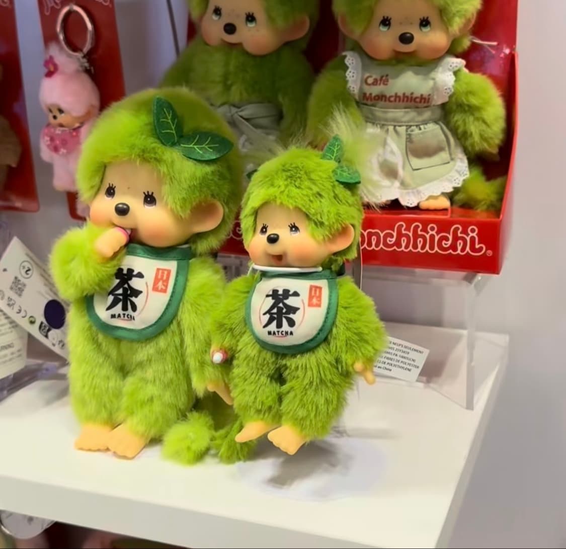 랑랑님 결제창 몬치치 상품이미지1