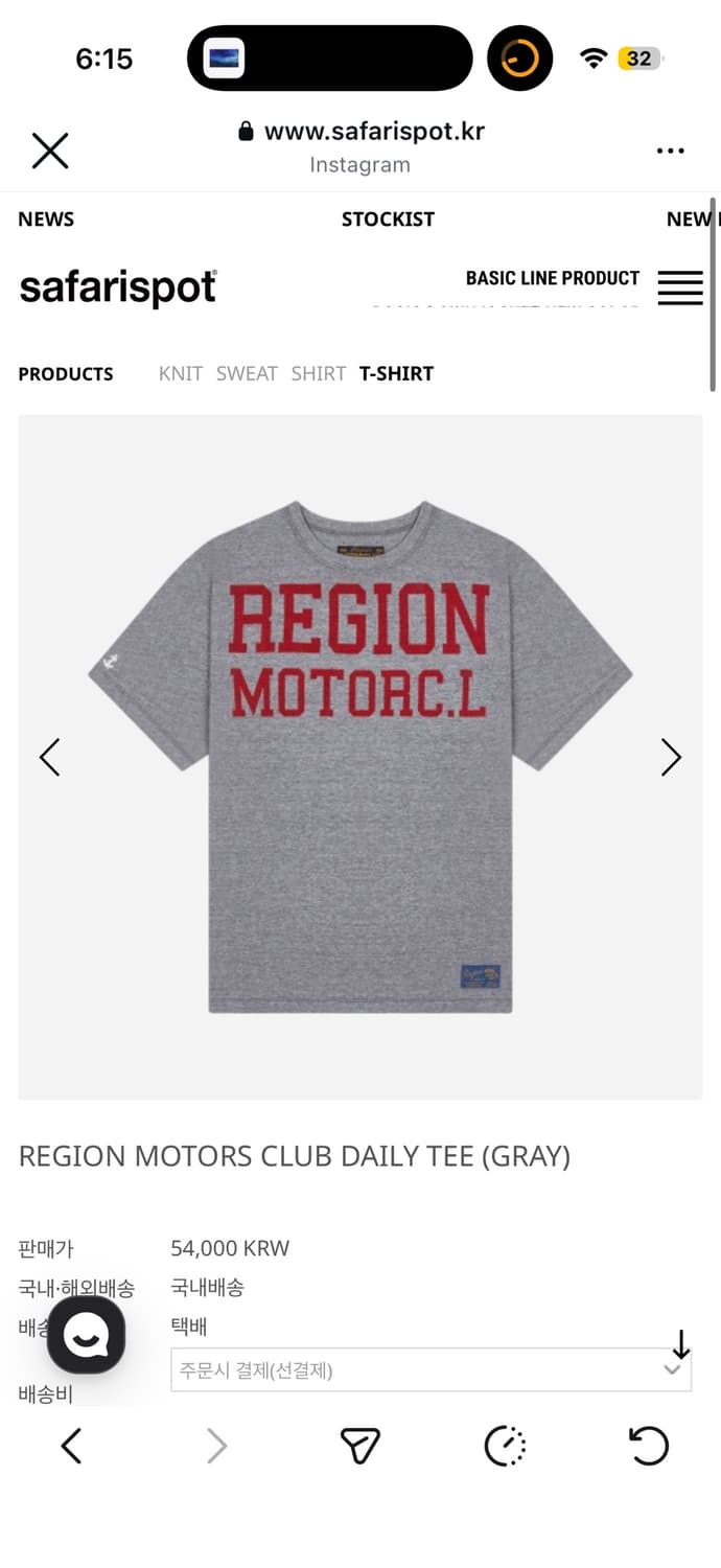 사파리스팟 반팔 REGION MOTORS CLUB DAILY TEE (G 상품이미지1