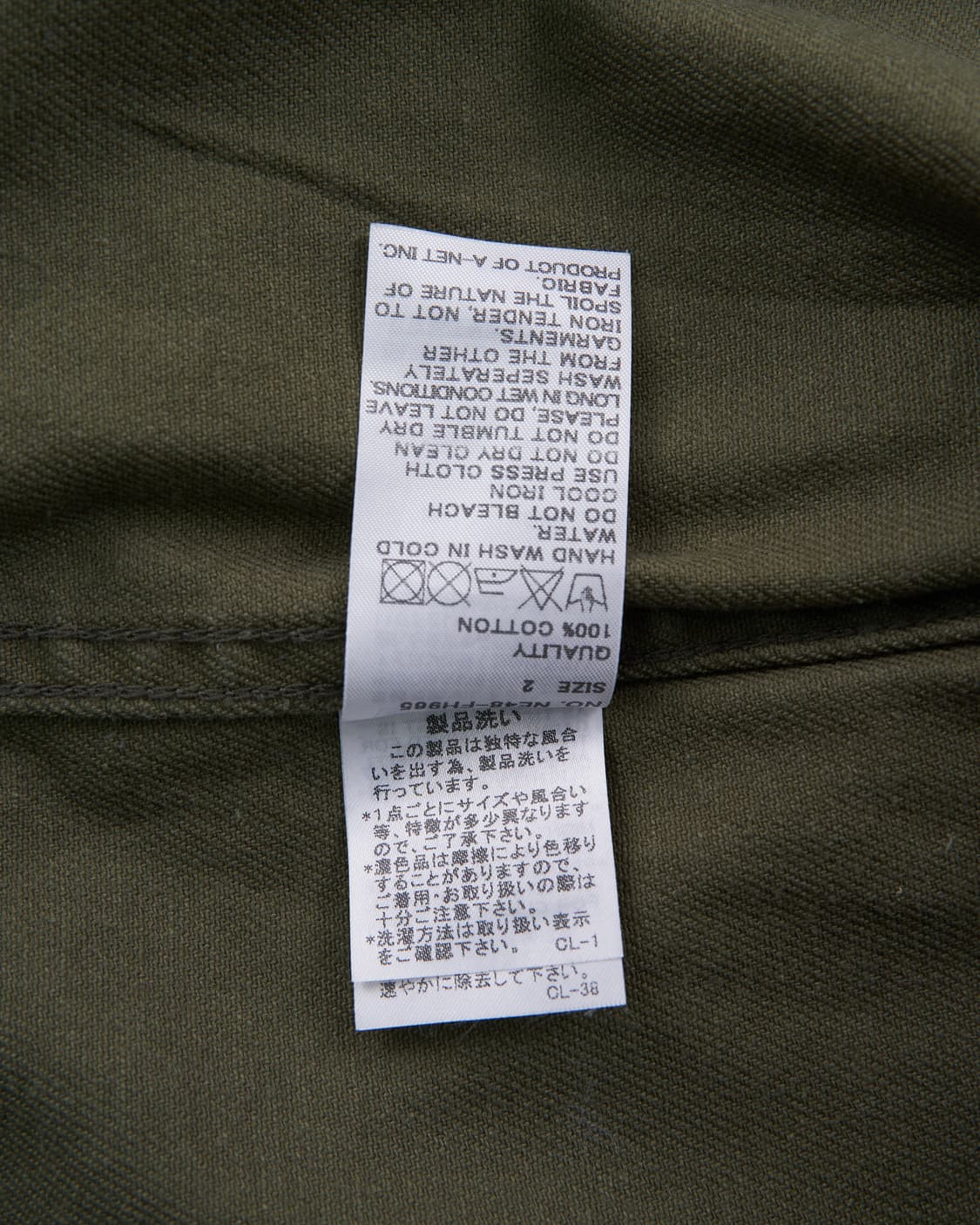 Ne-net 풀 패턴 포인트 포켓 원피스 상품이미지7