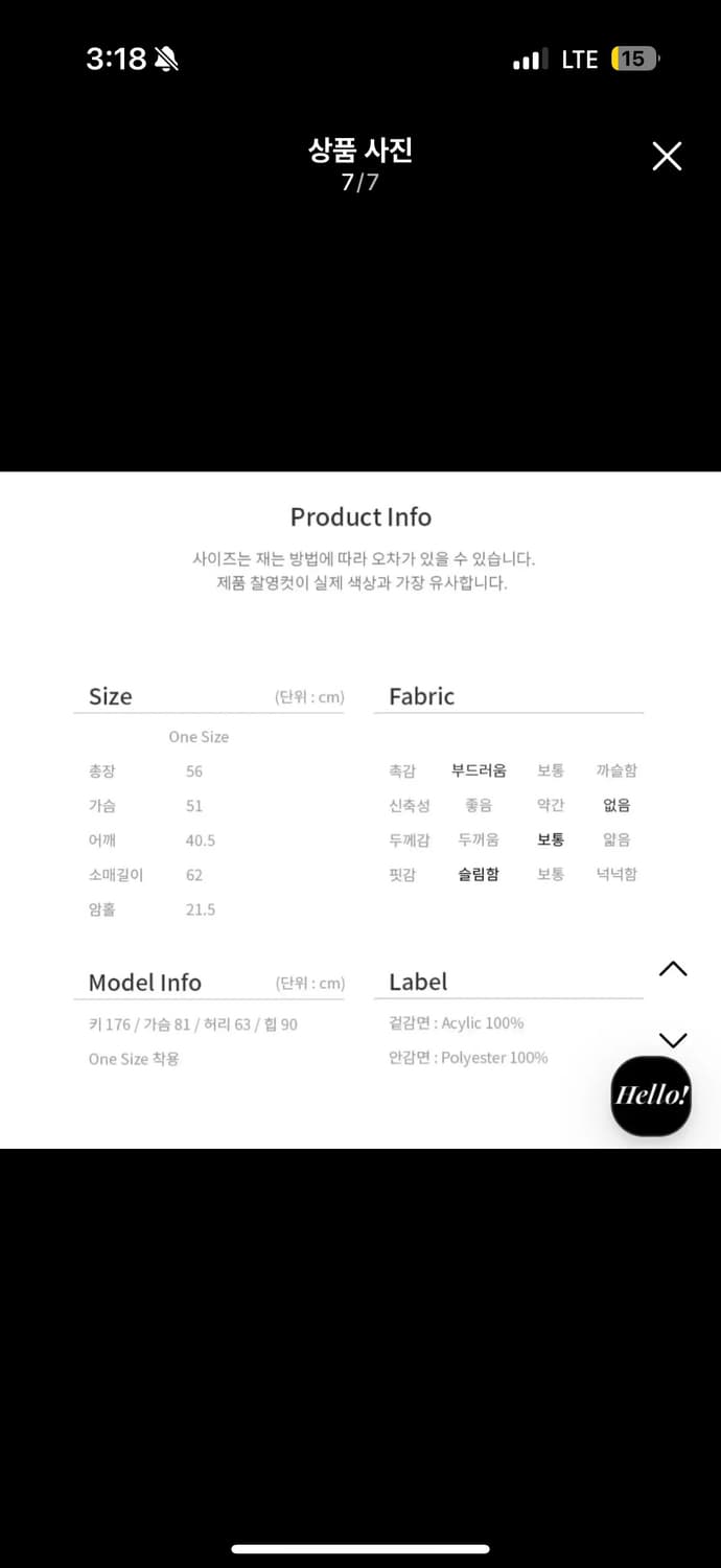 molliolli 퍼자켓 상품이미지6