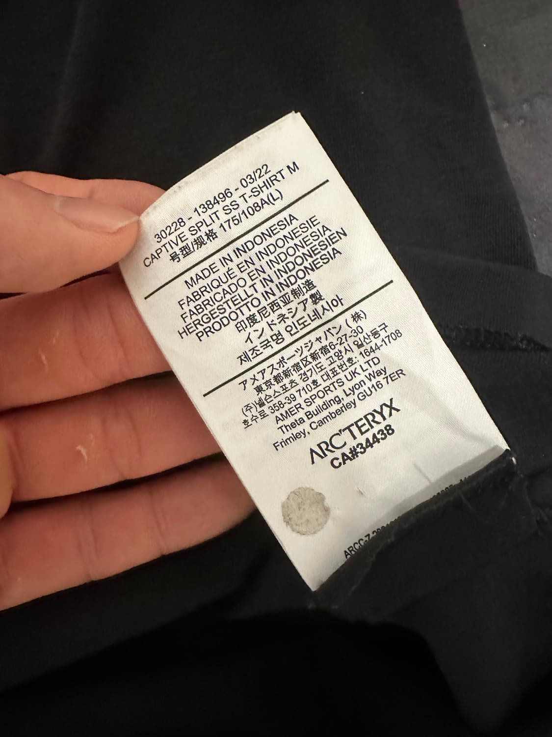 아크테릭스 반팔 상품이미지3