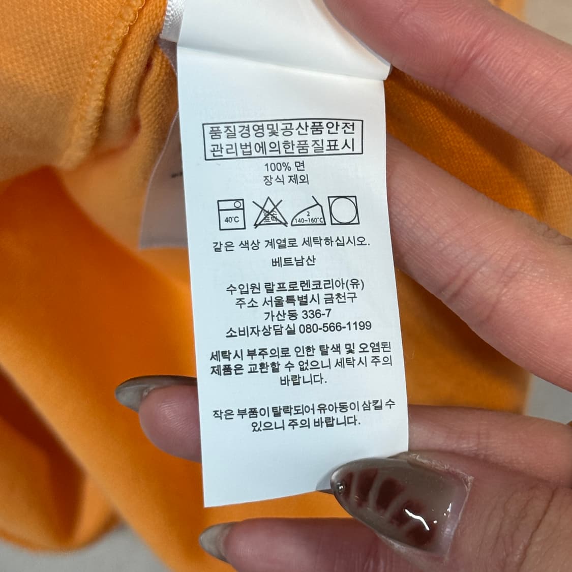 L) 폴로 랄프로렌 클래식 반팔 카라티 PK 상품이미지7