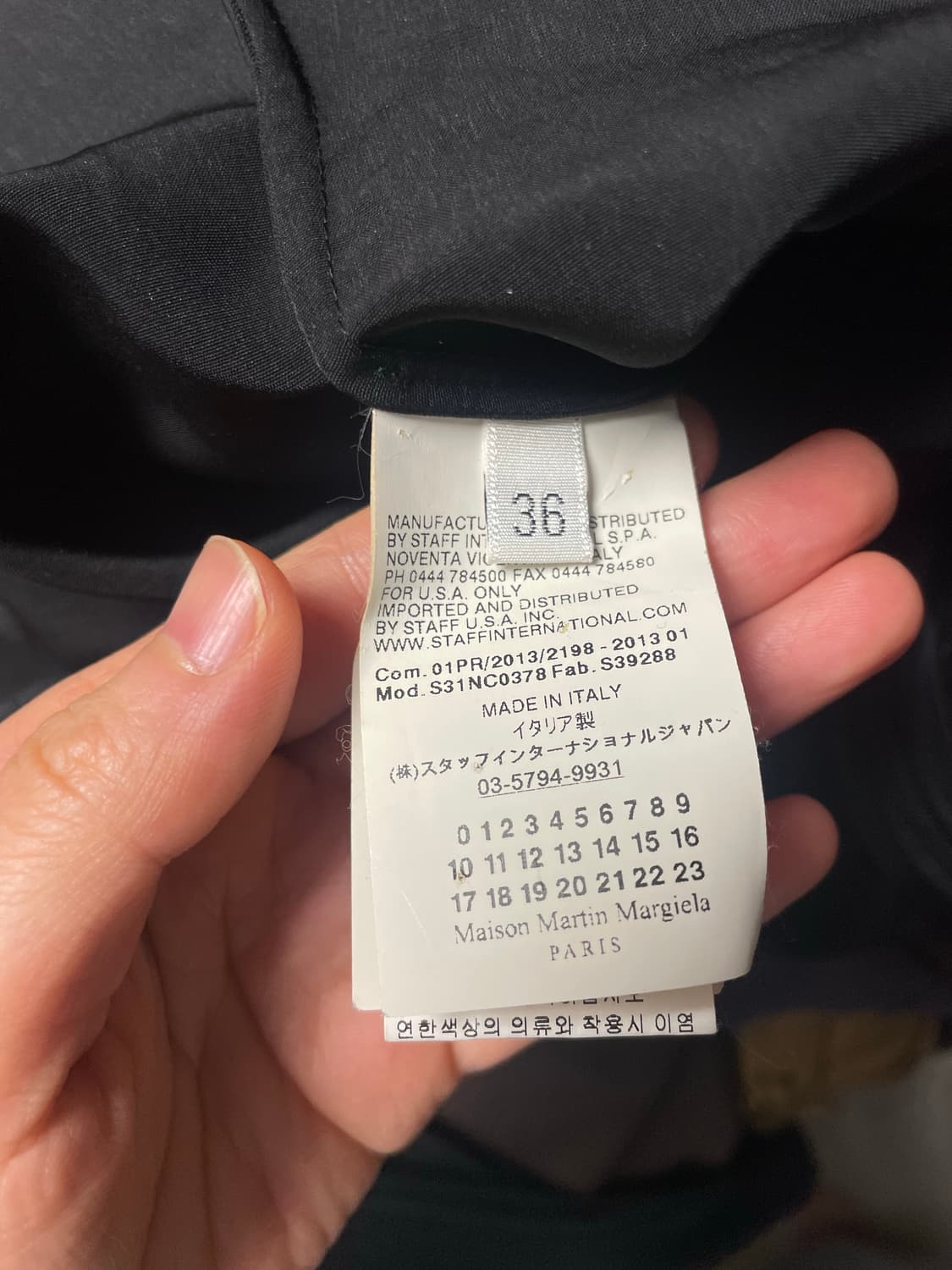 마르지엘라 드레이핑 나시 블라우스 36사이즈 상품이미지8