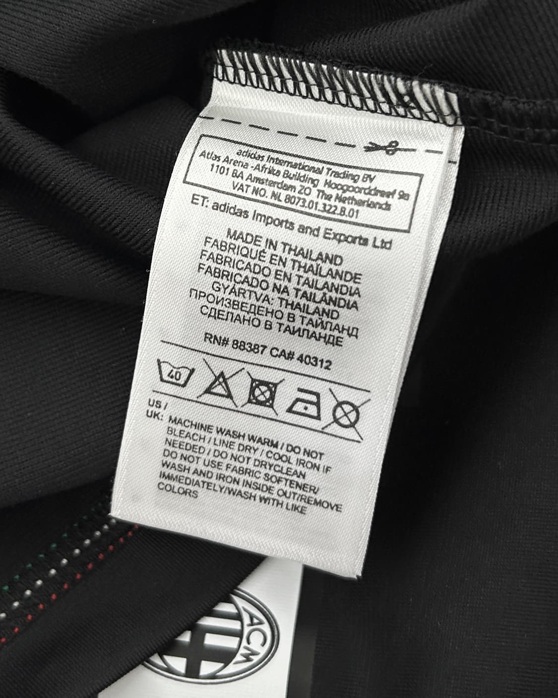 아디다스 12-13 AC밀란 써드킷 네스타 상품이미지8