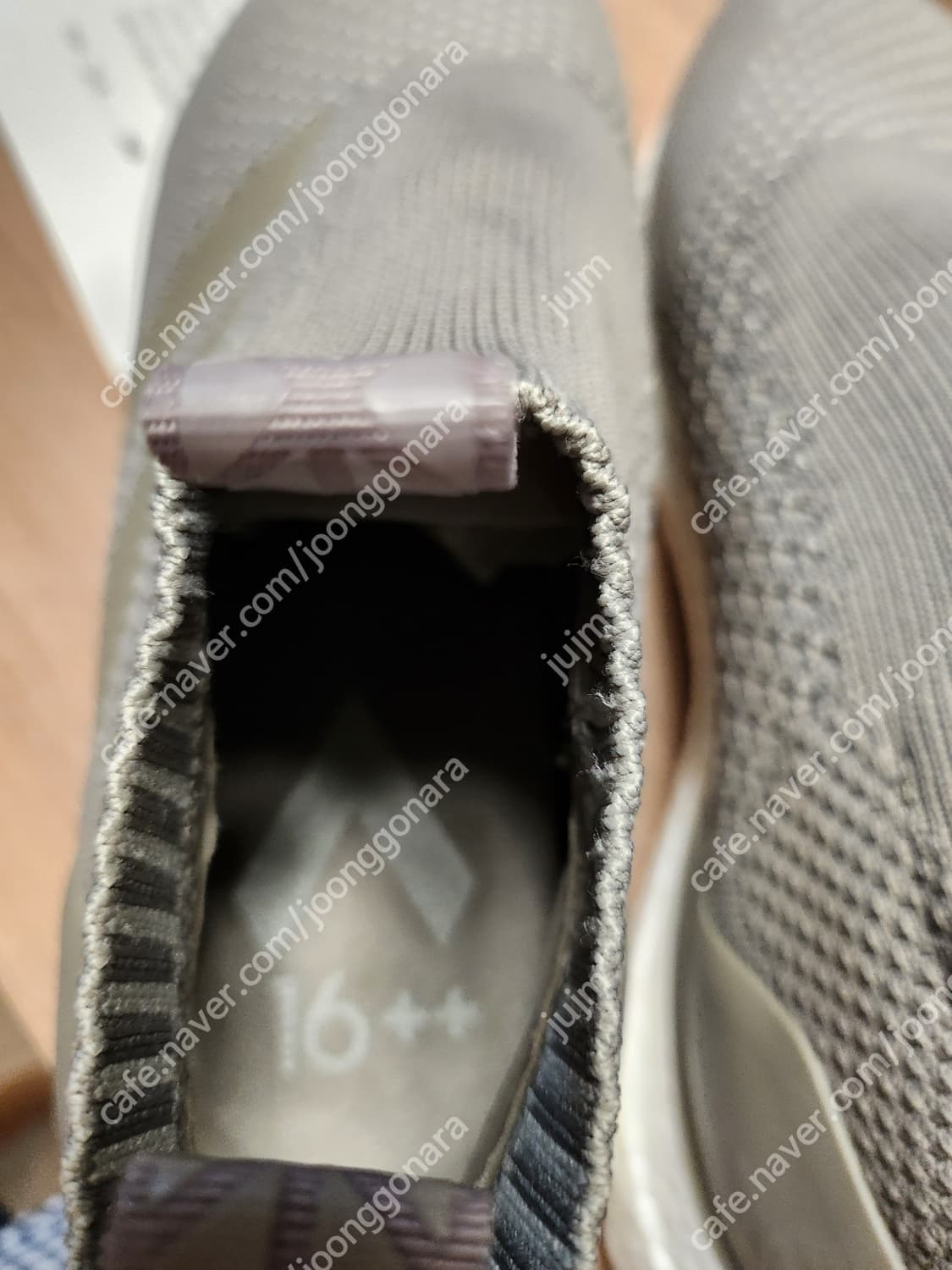 아디다스 상품이미지2