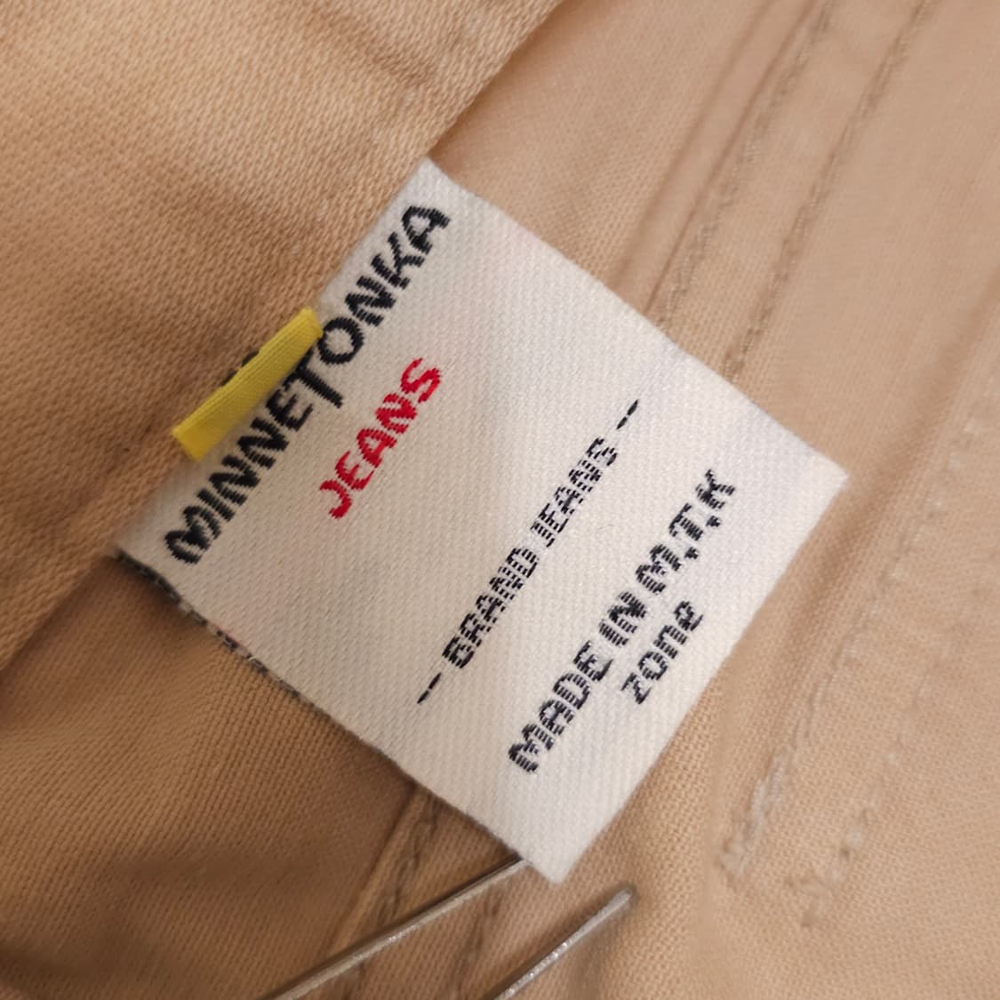 미네통카 부츠 라이더 팬츠 상품이미지5