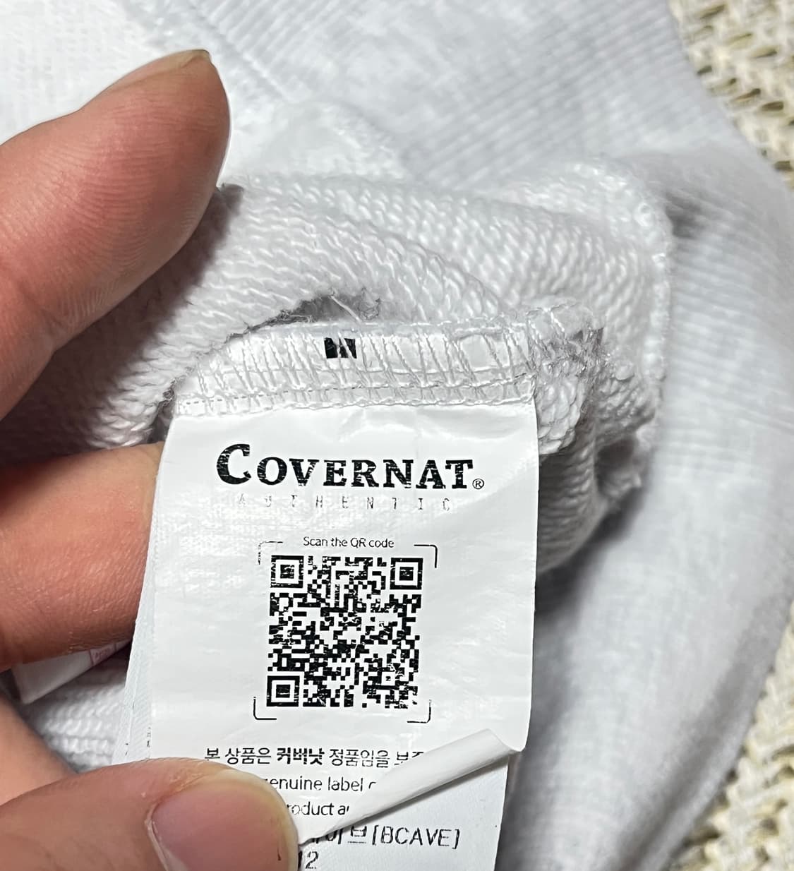 커버낫 브이넥 그레이 오버핏 가디건 L 상품이미지9