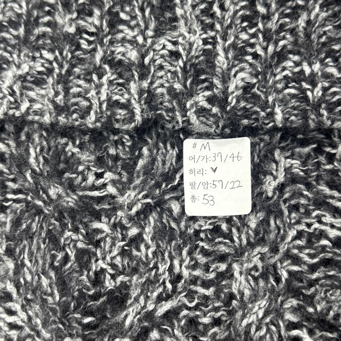 락 펑크 하프넥 니트 쿠앤크맛 겨울 레이어드 베이직 공겜여주 지뢰계 상품이미지5