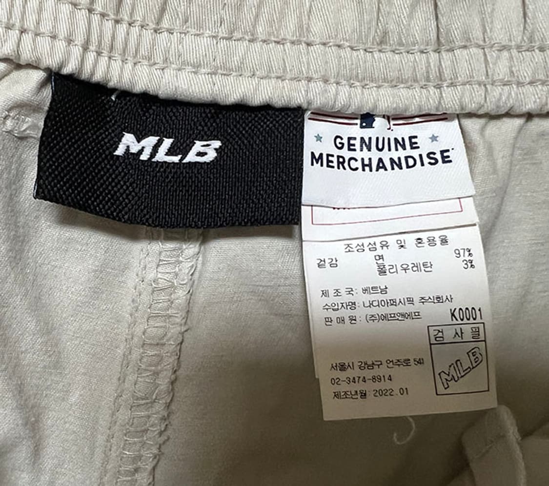 MLB 엠엘비 뉴욕양키스 남자 코튼 반바지 밴딩 아이보리 캐주얼 M 30 상품이미지5