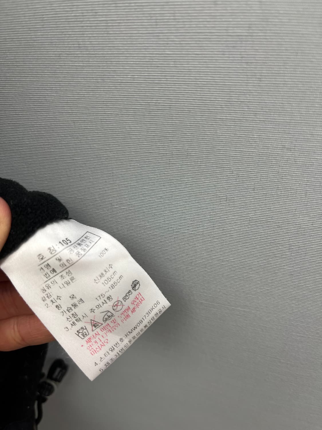 K2 검정색 후드 바람막이 기모 점퍼 상품이미지9