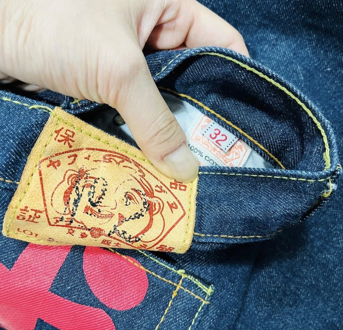 에비수 계명 페인티드 빅로고 데님 팬츠 상품이미지5