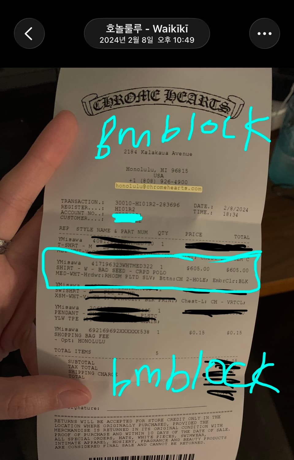 크롬하츠 폴로 티셔츠 여성용 m 상품이미지10