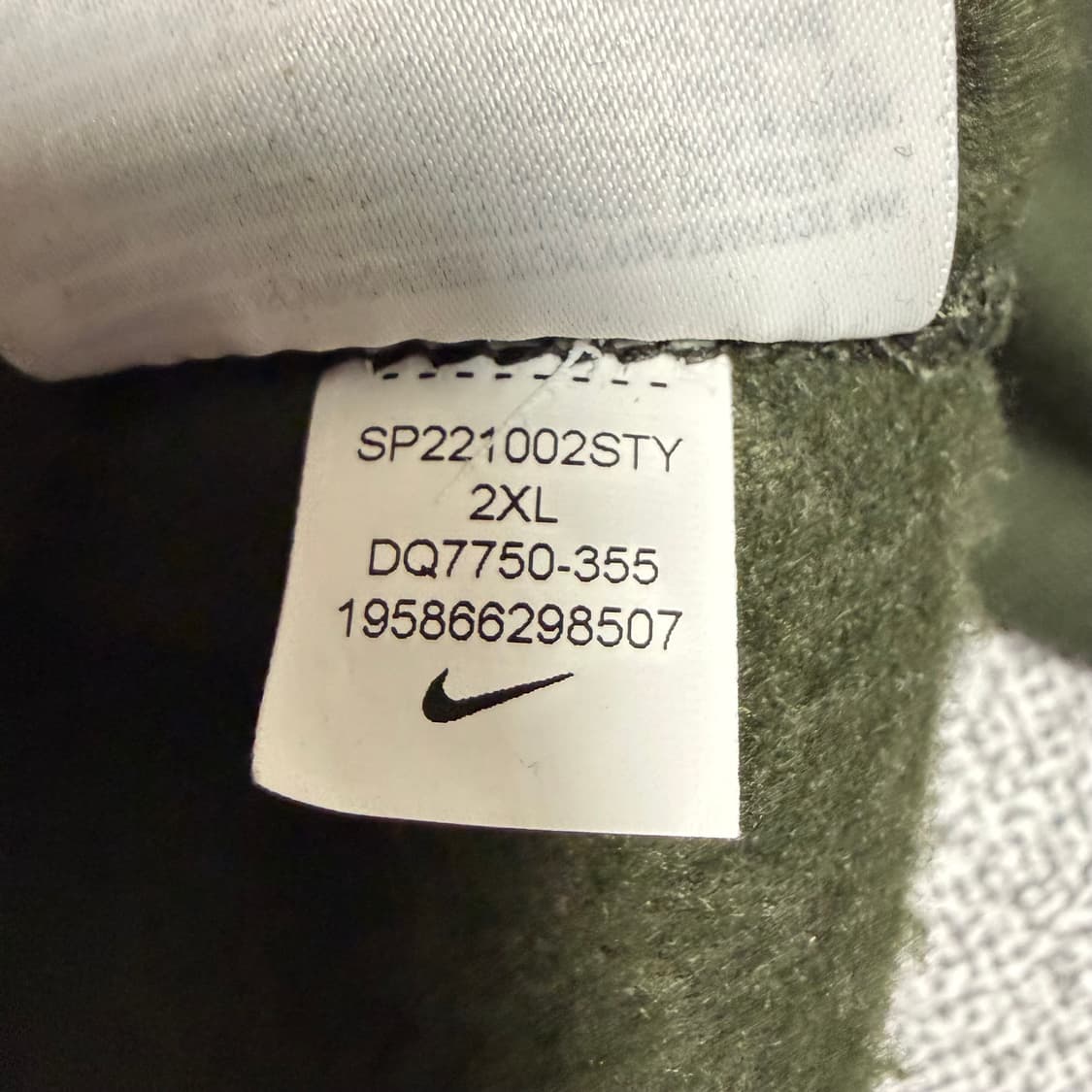 나이키 x 빌리 아일리시 NRG 후드티 카키 2XL 상품이미지7