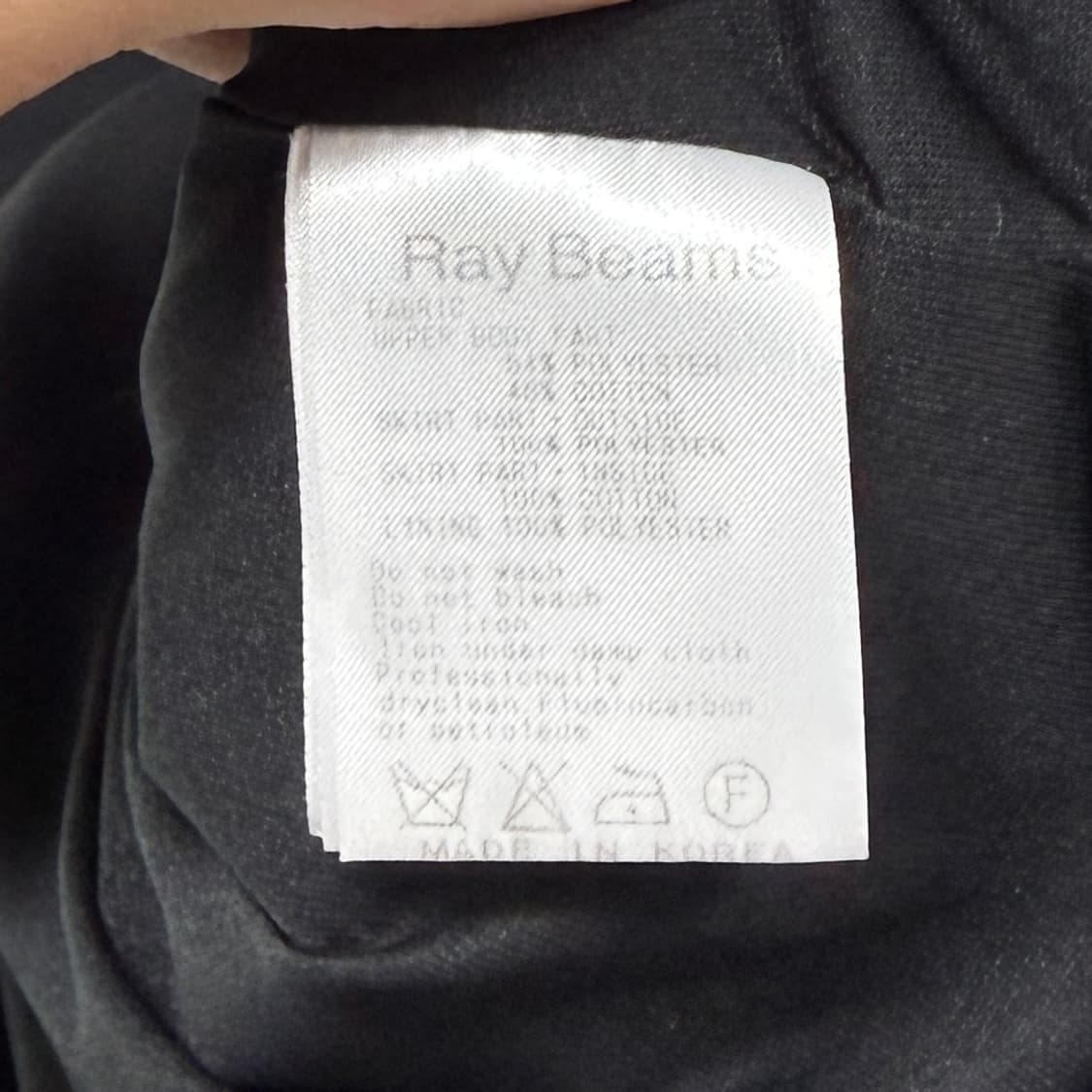 Ray Beams layered camisole 상품이미지9