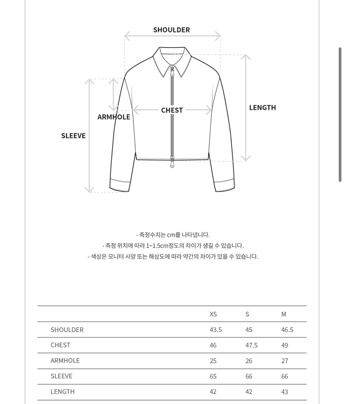 앤더슨벨 봄버 자켓 비탈리나 레이스업 카키 adsb ma1 awa652w 상품이미지5