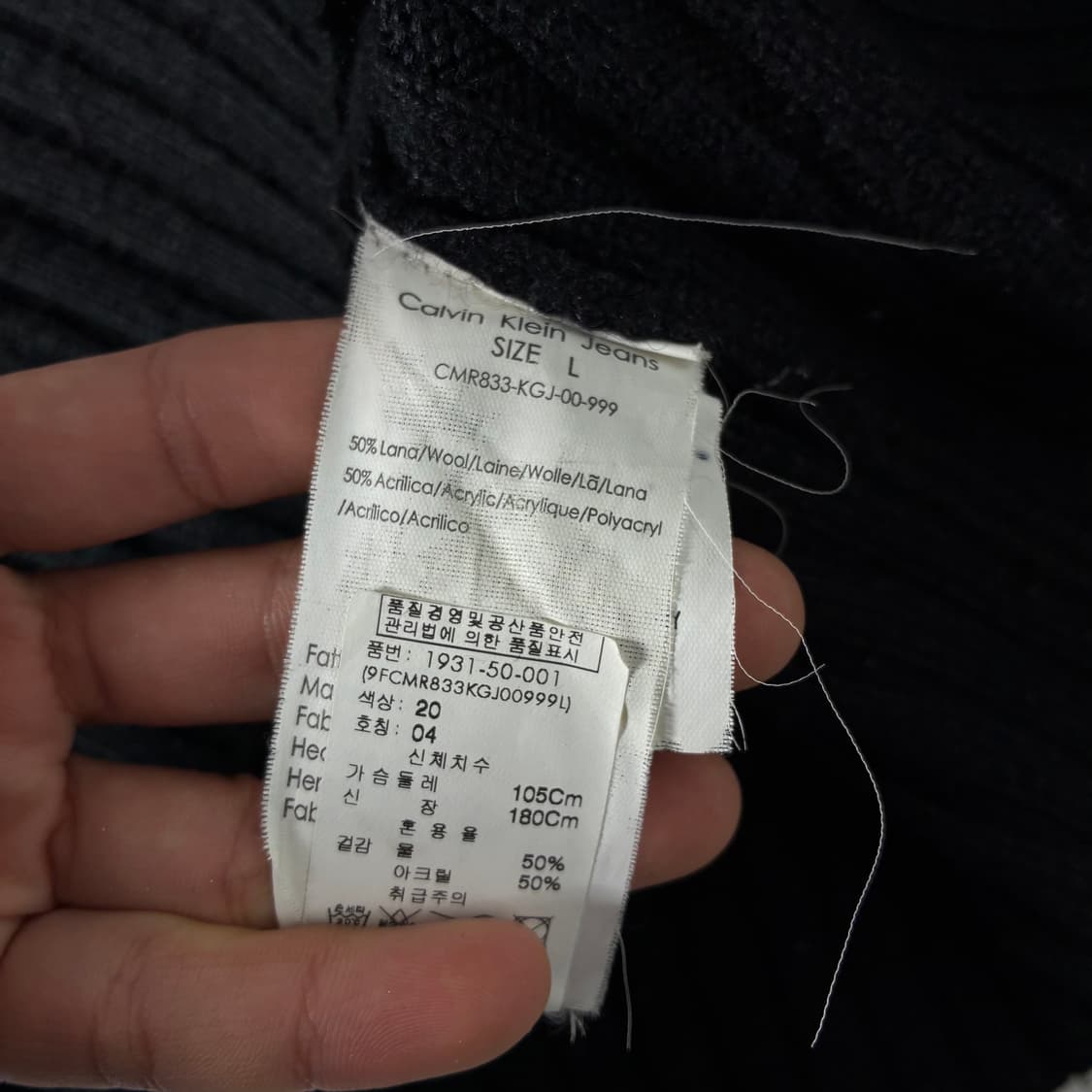 Calvin klein  캘빈클라인 울 블랙 투웨이 니트 집업  상품이미지6
