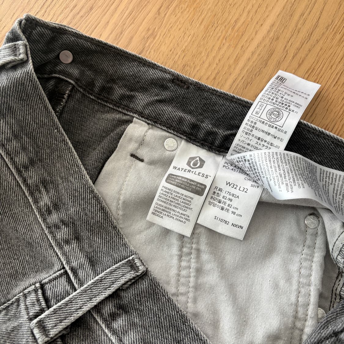  ▫️Levi's Silver Tab Denim 상품이미지9