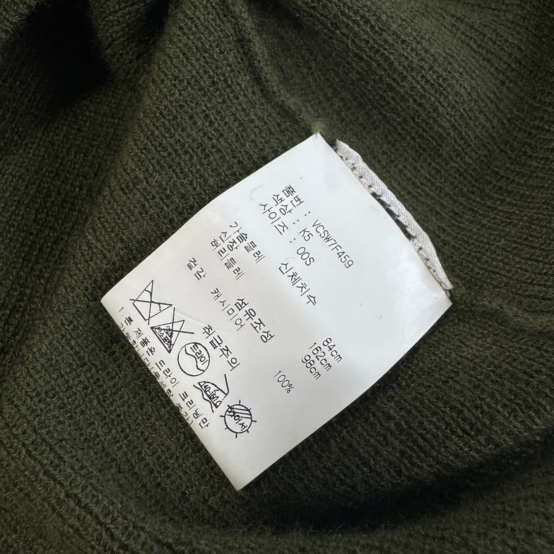 빈스 캐시미어100 베이직 니트 탑 상품이미지3