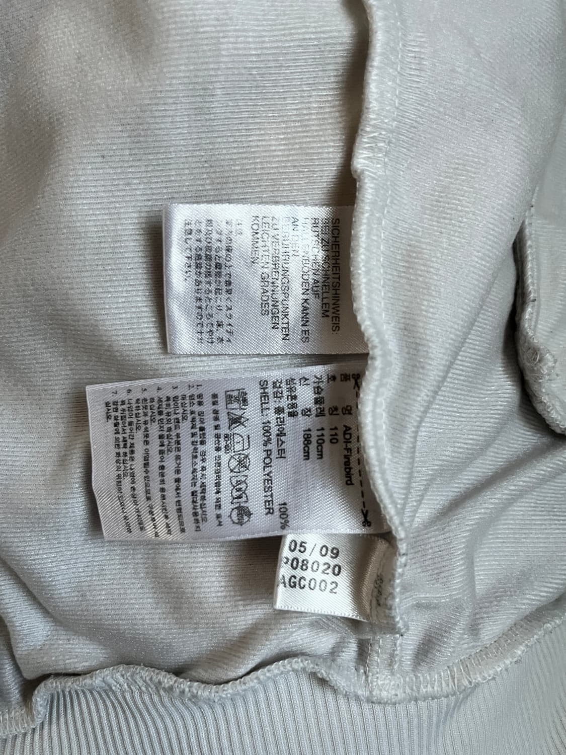 단종 레어템) 아디다스 흰보 파이어버즈 트랙탑 상품이미지5