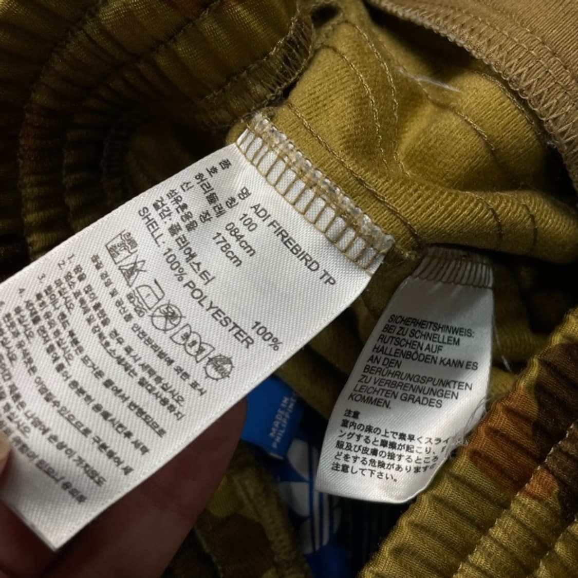 100 아디다스 파이어버드 카모 팬츠 상품이미지4