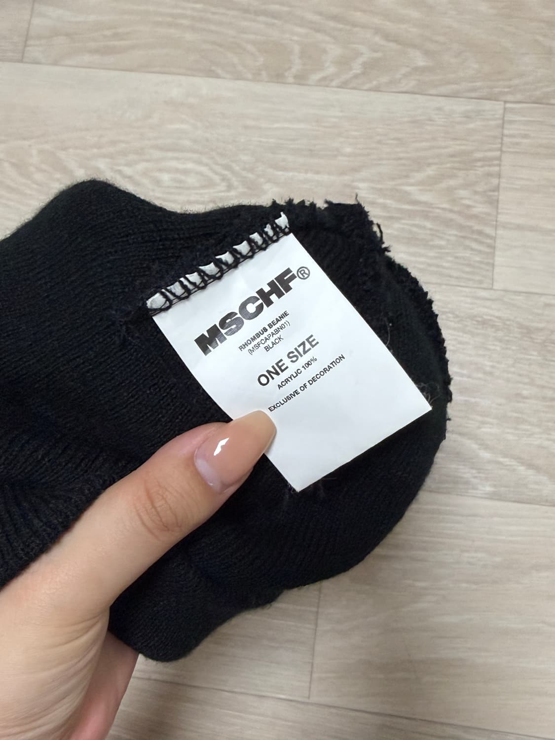 미스치프 비니 블랙 상품이미지3