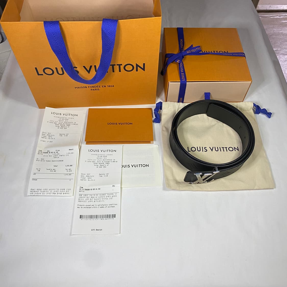 [24SS,풀구성]루이비통 LV 쉐도우 40MM 리버서블 모노그램 벨트 상품이미지9