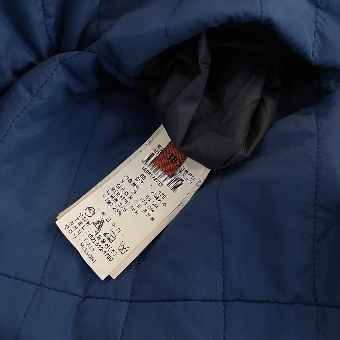 Missoni Reversible Mohair Coat 상품이미지8